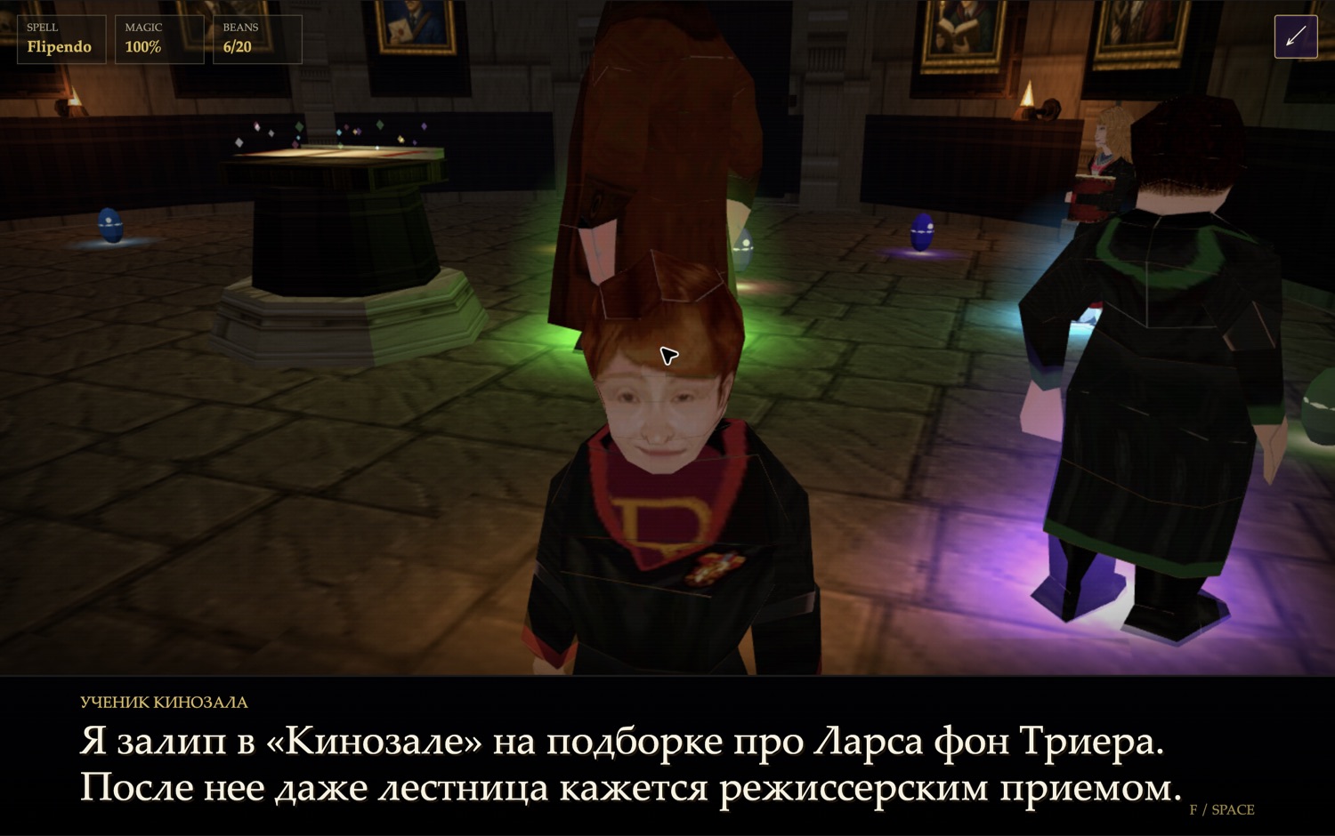 Диалоговая сцена ChtivoGame с персонажем